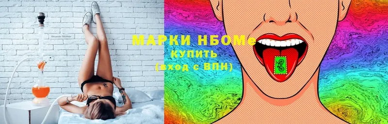 Где купить наркоту Власиха Псилоцибиновые грибы  Меф мяу мяу  ГАШ  КОКАИН  Альфа ПВП 